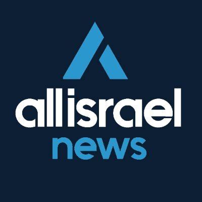 all israel news
